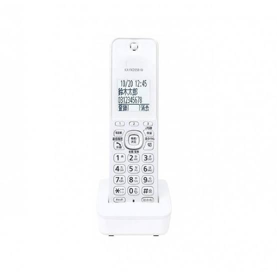 Amazon | 電話機・ 増設子機 KX-FKD558-W 1.9GHz DECT 準拠方式